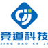 土壤墑情監(jiān)測(cè)站